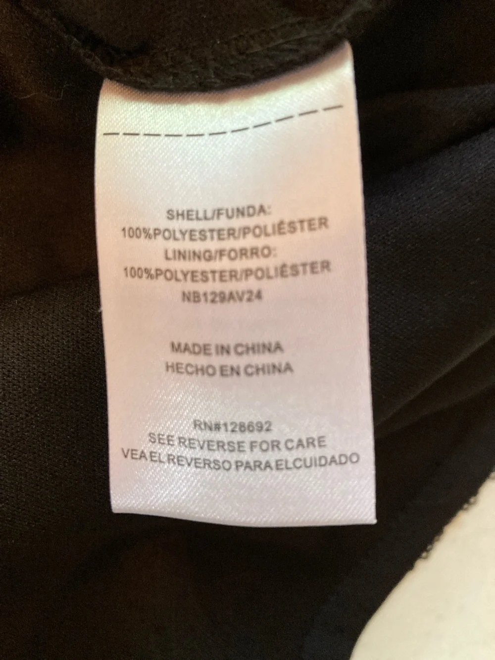 MADDEN NYC Black Sequin Mini Skirt - Picture 5 of 8